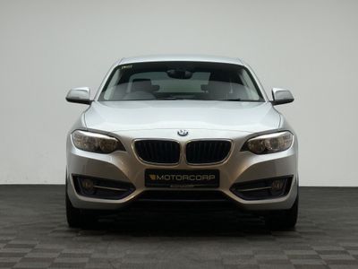 2017 BMW 2 Series