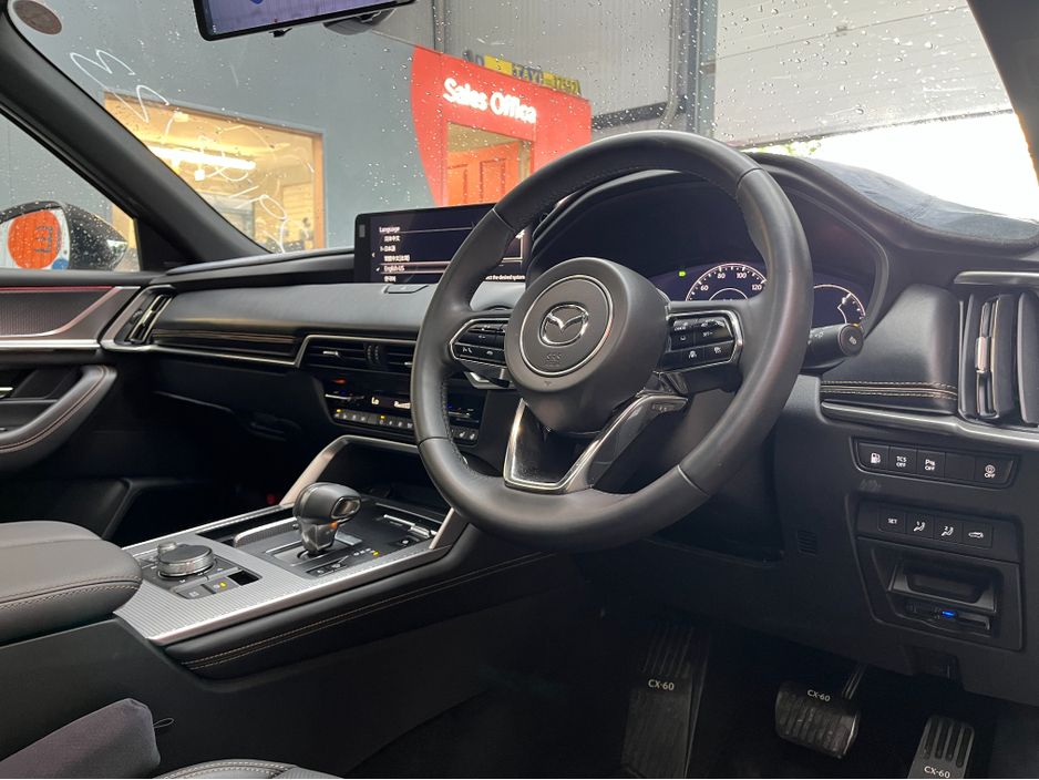 2023 Mazda CX-60