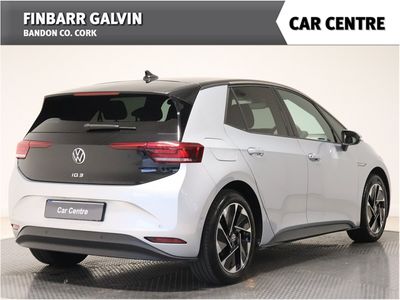 2023 Volkswagen ID.3
