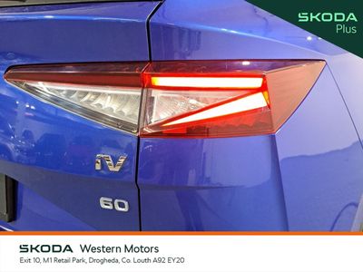 2023 Skoda Enyaq