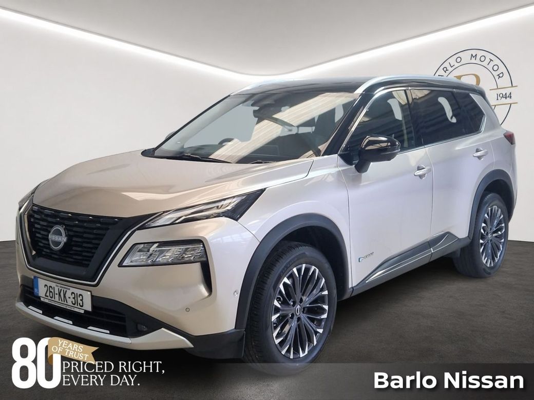 2026 Nissan X-Trail