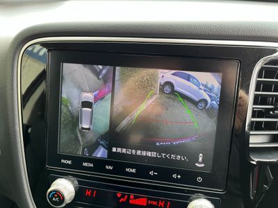 2020 Mitsubishi Outlander