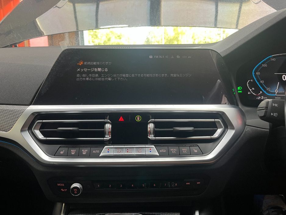 2022 BMW 3 Series