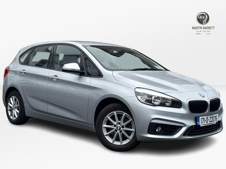 2017 BMW 2 Series