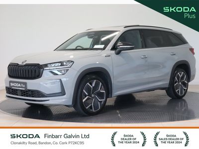2025 Skoda Kodiaq