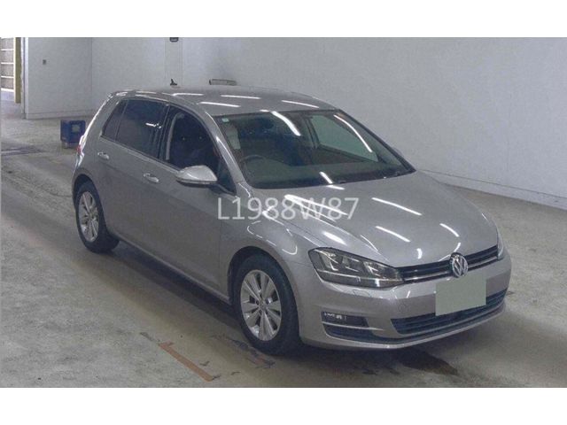 vehicle for sale from Kingdom Motors Ireland