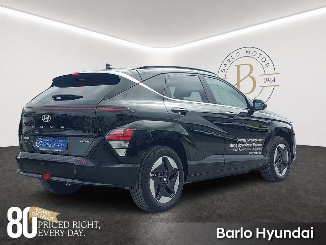 2026 Hyundai Kona