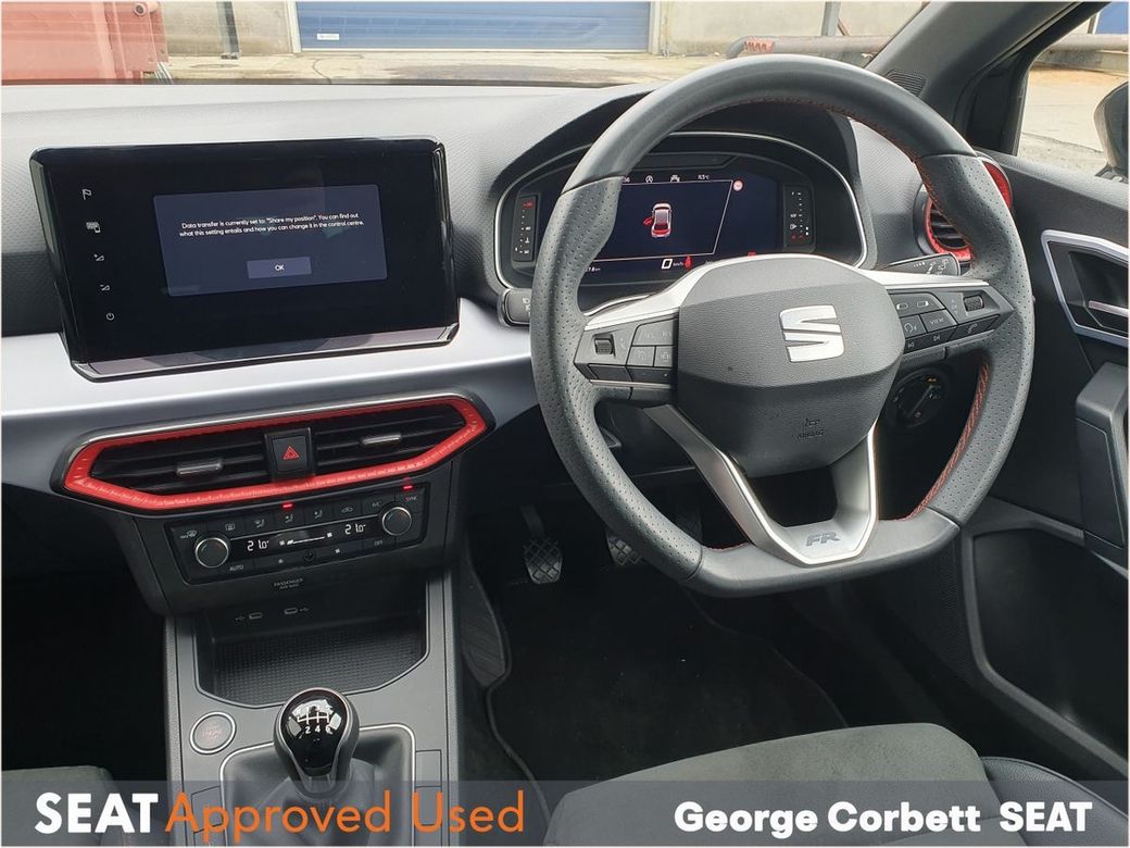 2025 SEAT Ibiza