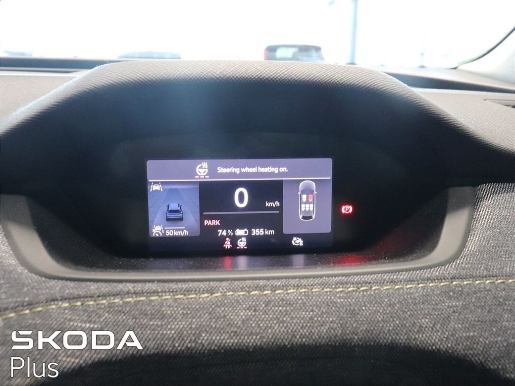 2026 Skoda Elroq