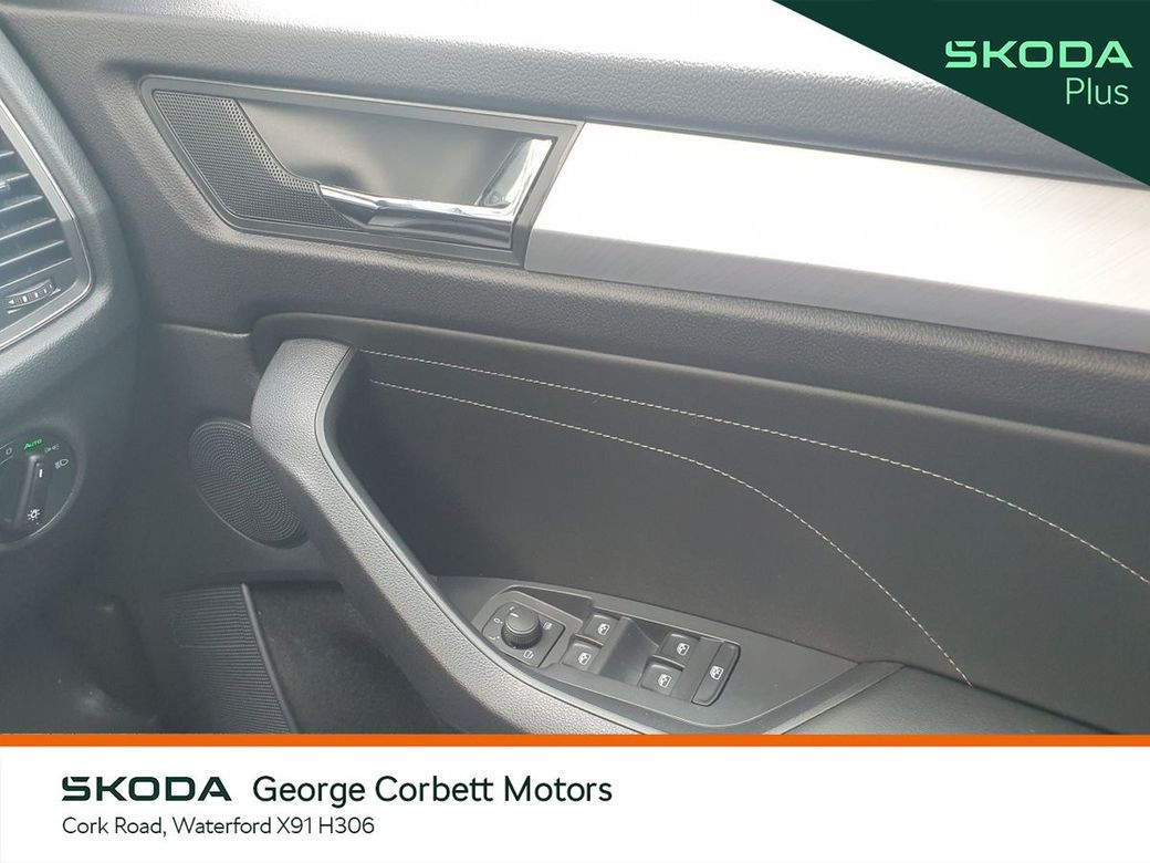2024 Skoda Kodiaq