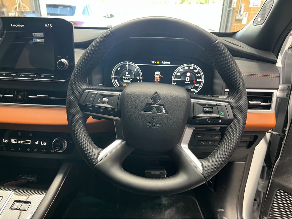 2023 Mitsubishi Outlander