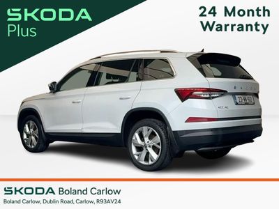 2023 Skoda Kodiaq