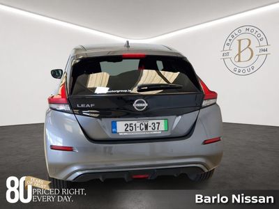 2025 Nissan Leaf