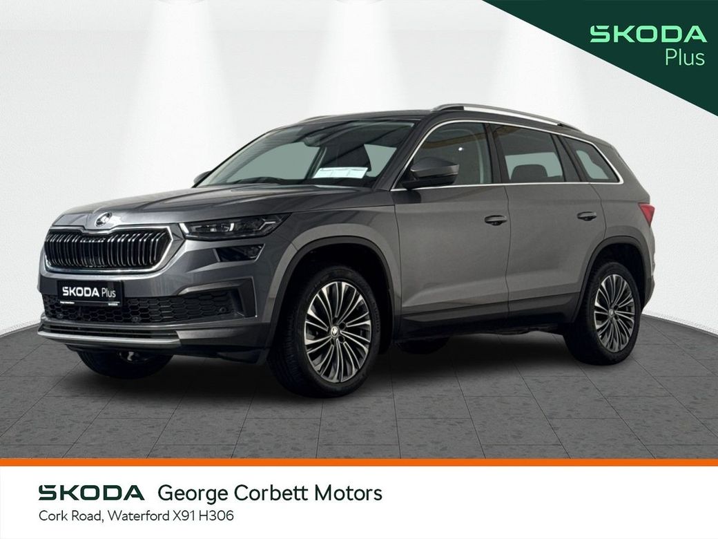 2024 Skoda Kodiaq
