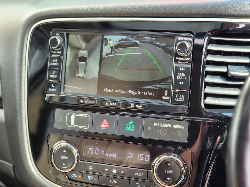 2017 Mitsubishi Outlander