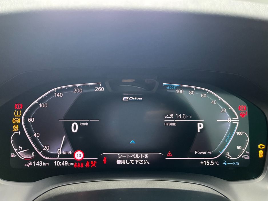 2020 BMW 3 Series