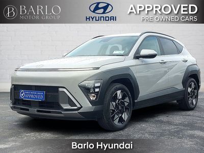 2023 Hyundai Kona