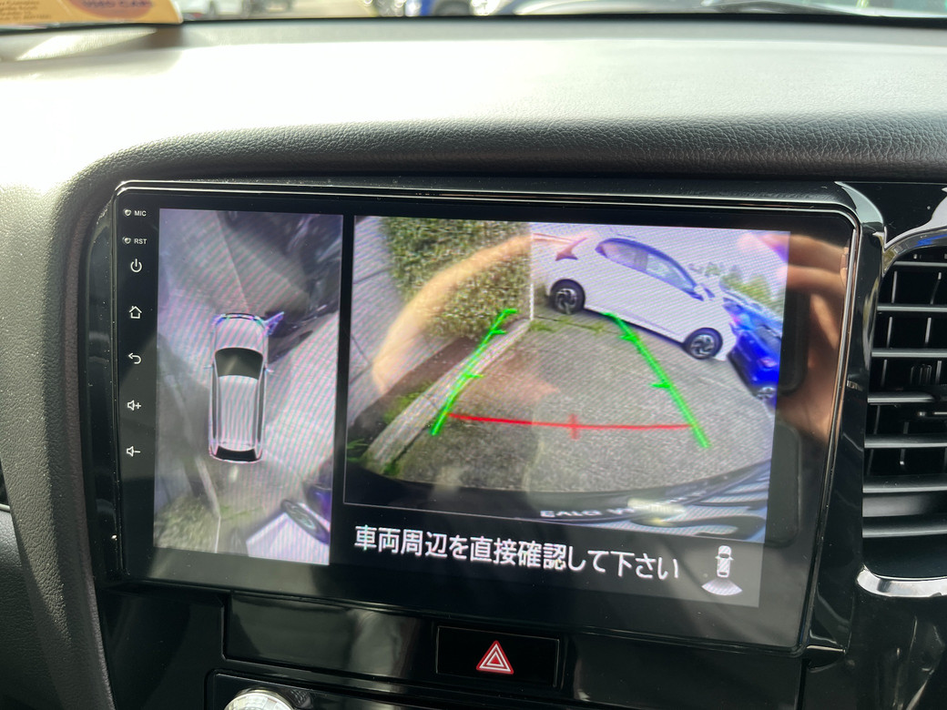 2021 Mitsubishi Outlander