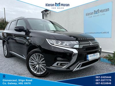 2019 Mitsubishi Outlander