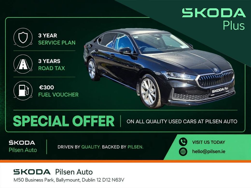 2024 Skoda Superb