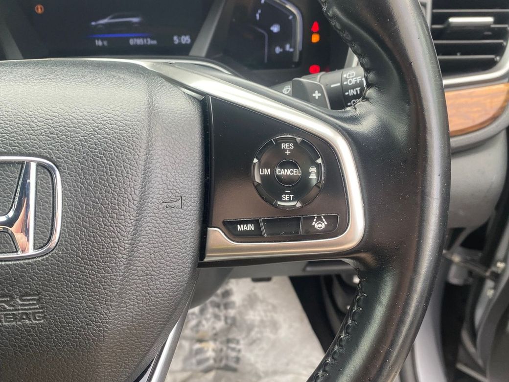 2020 Honda CR-V