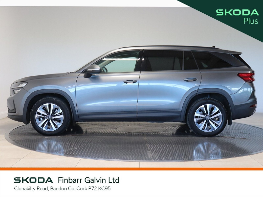 2026 Skoda Kodiaq