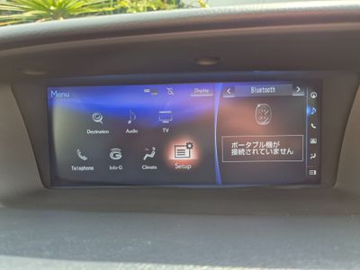 2018 Lexus GS 300H