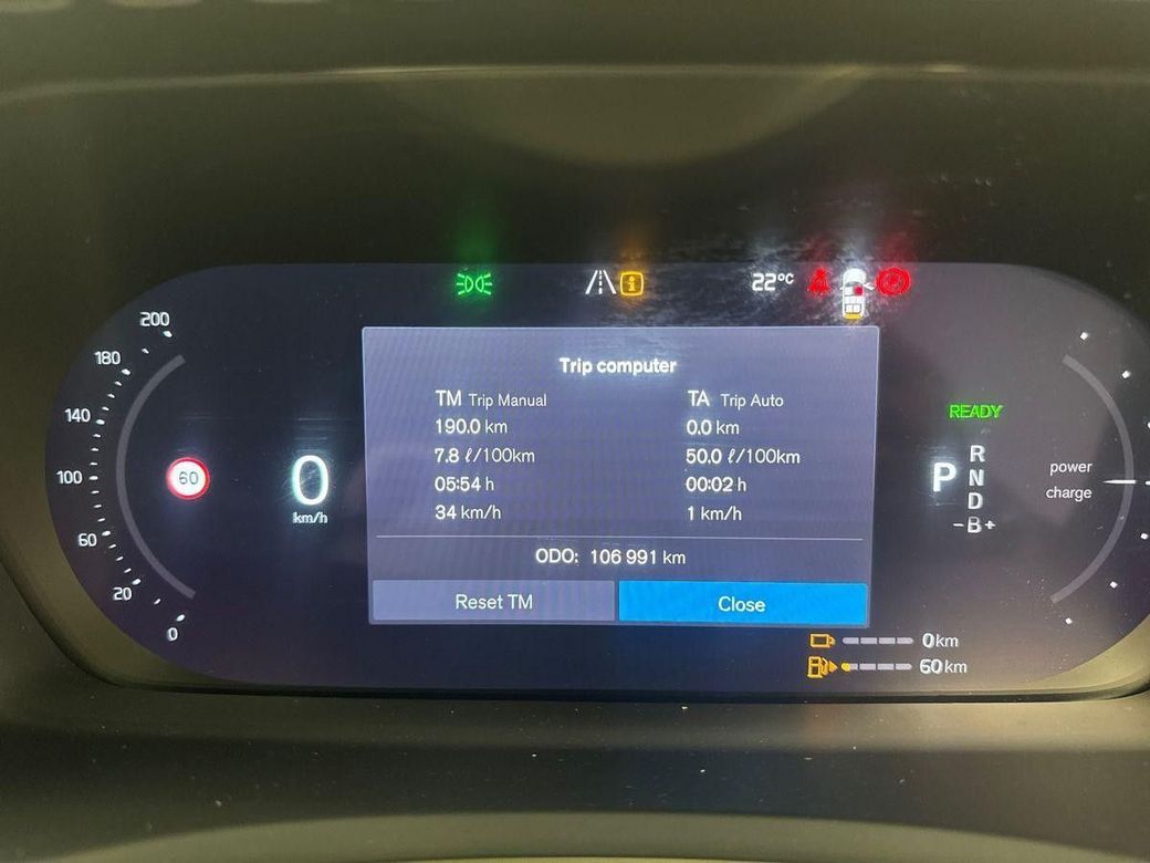 2023 Volvo XC90