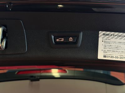 2017 BMW 2 Series Gran Tourer