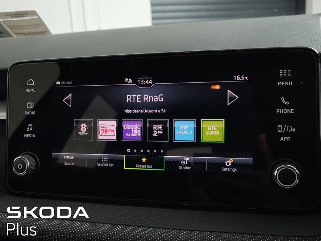 2026 Skoda Fabia