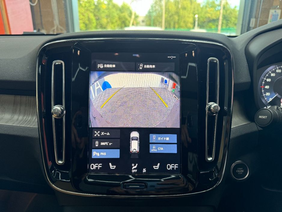 2022 Volvo XC40