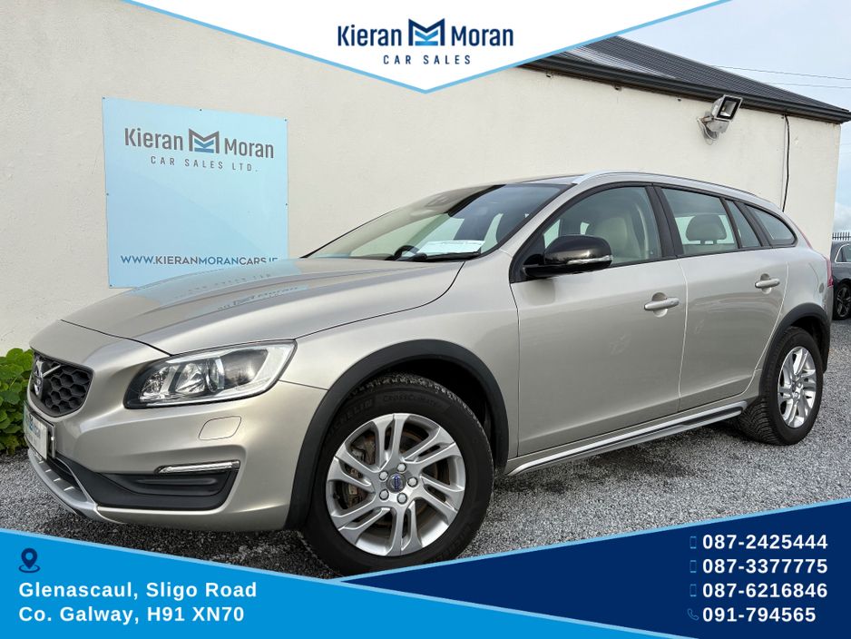 2017 Volvo V60