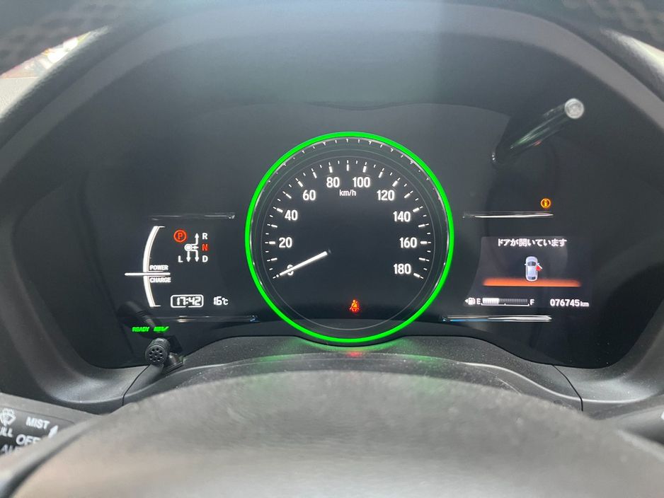 2017 Honda Vezel