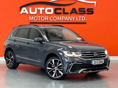 2023 Volkswagen Tiguan