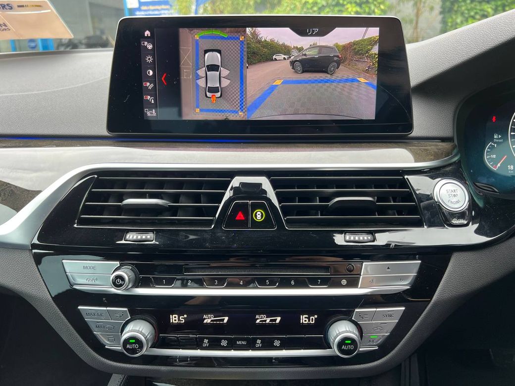 2019 BMW 5 Series