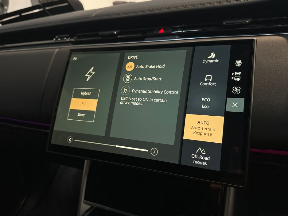 2025 Land Rover Range Rover