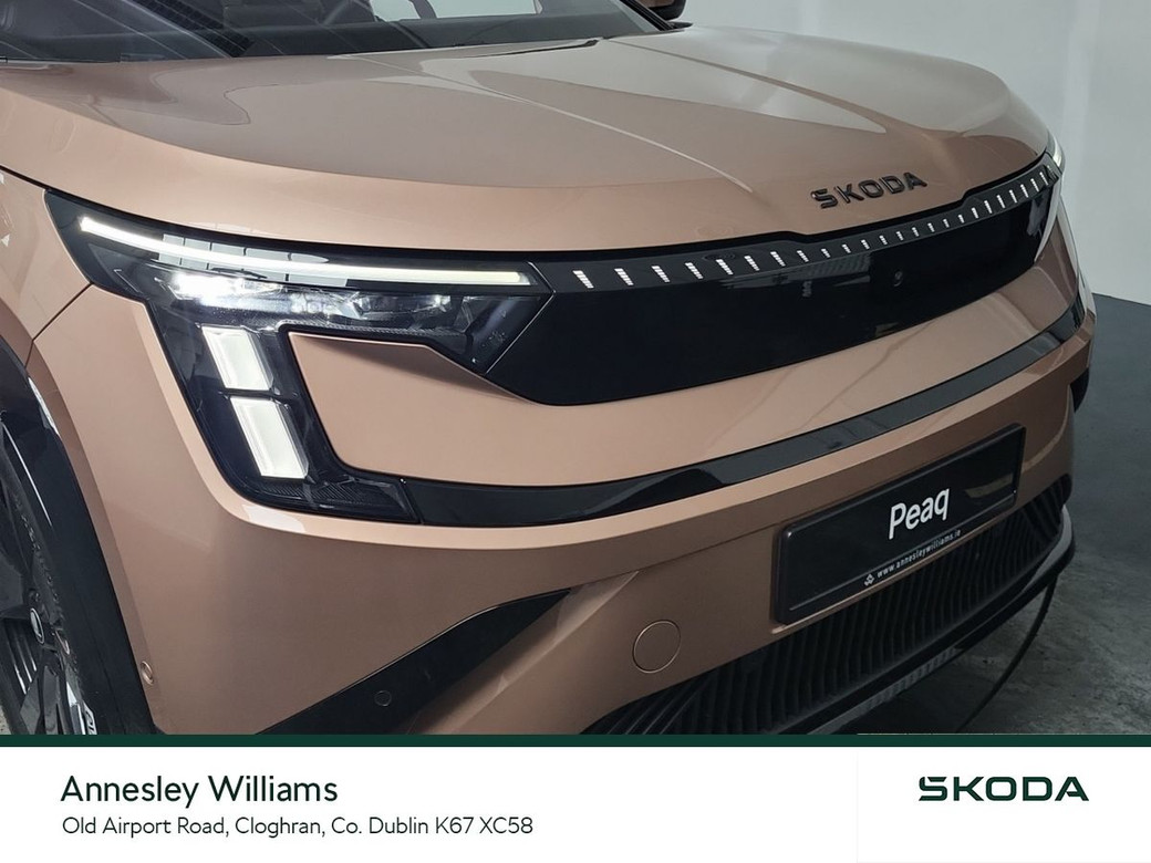 2027 Skoda Peaq