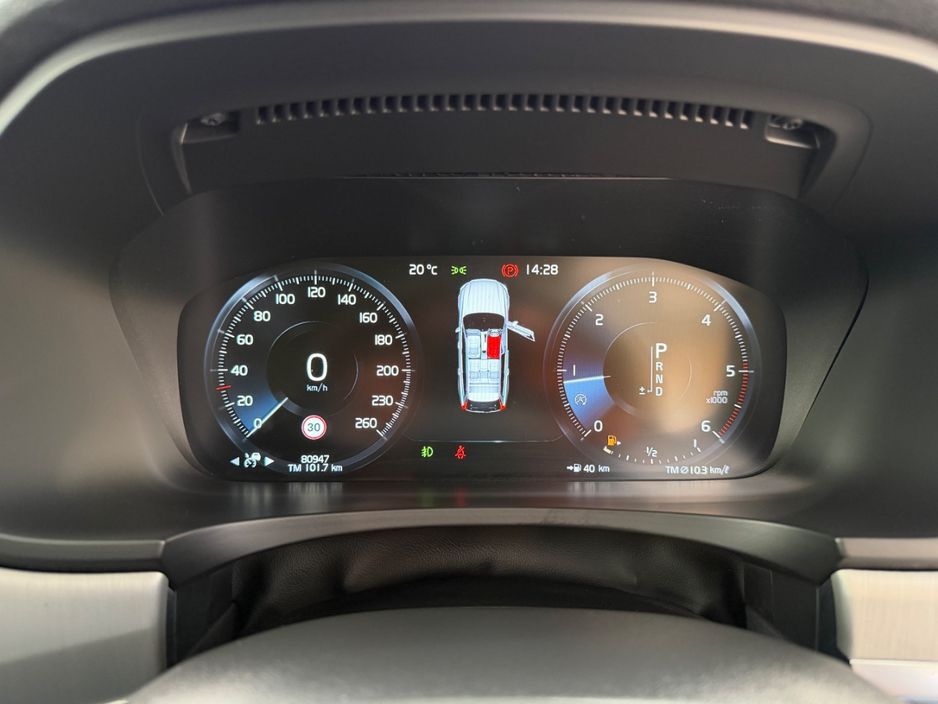 2019 Volvo V90