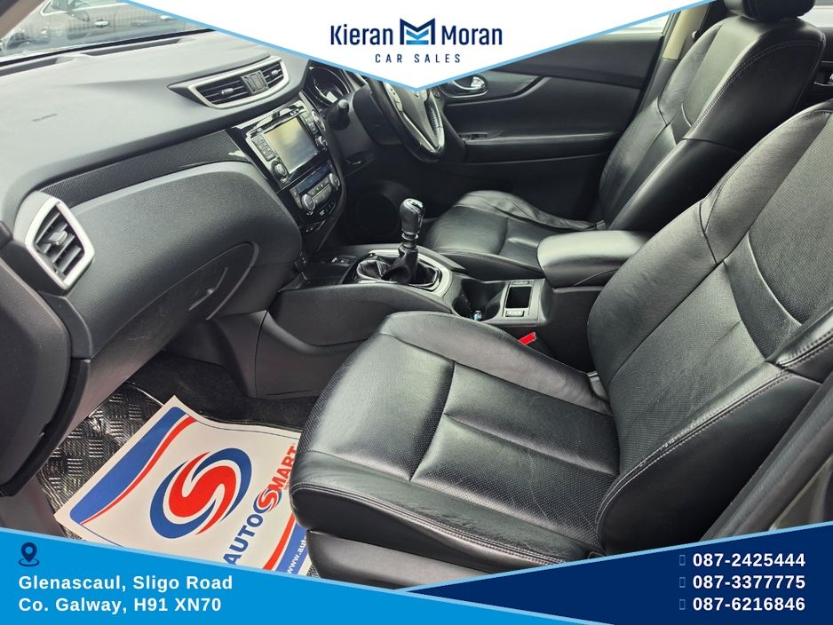 2016 Nissan X-Trail