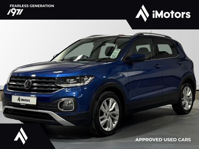 2020 Volkswagen T-Cross