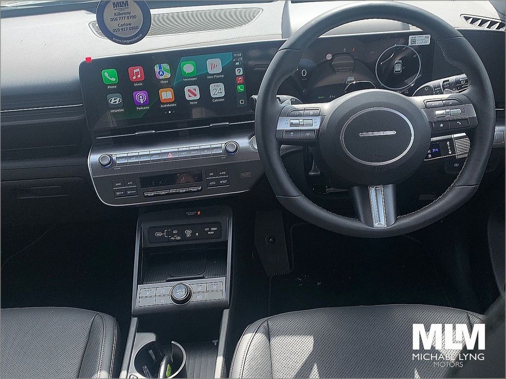 2025 Hyundai Kona