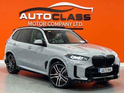 2023 BMW X5