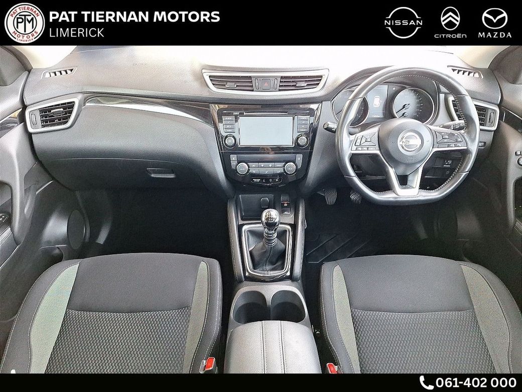 2021 Nissan Qashqai