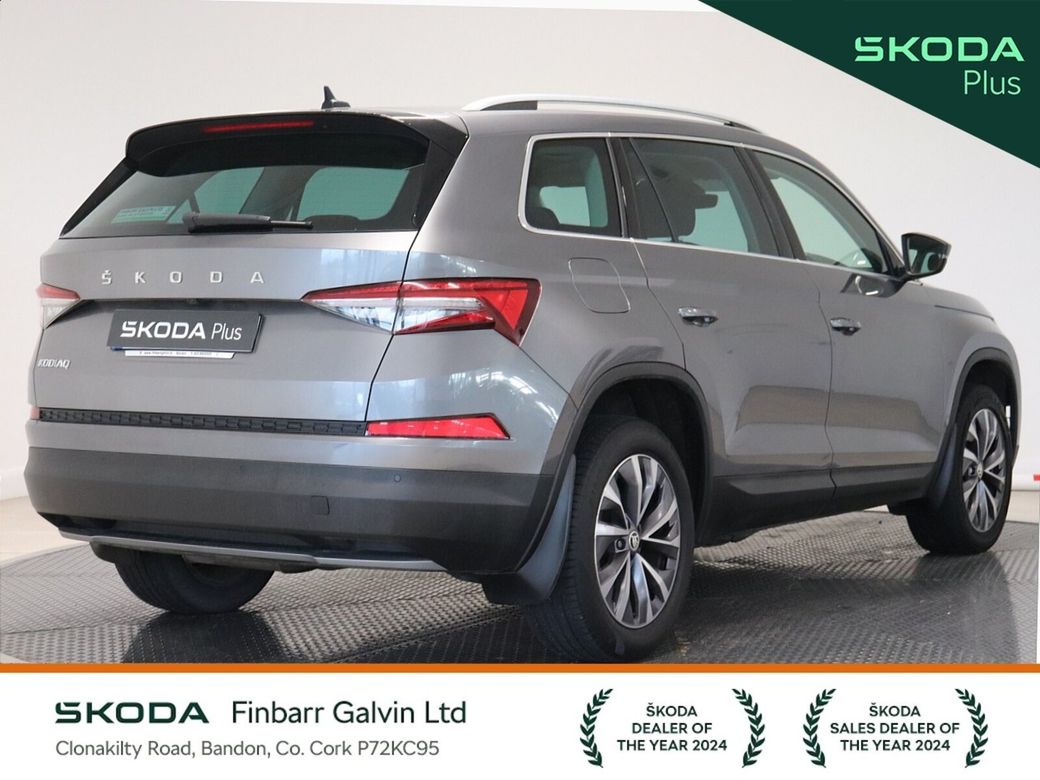 2022 Skoda Kodiaq