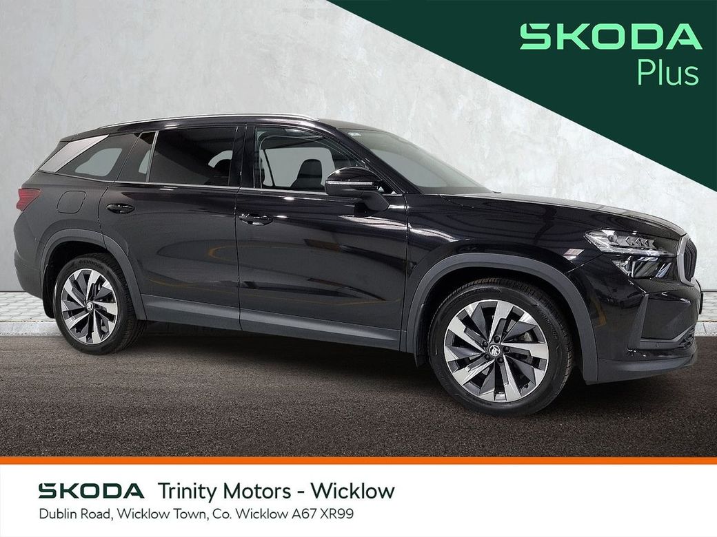 2024 Skoda Kodiaq