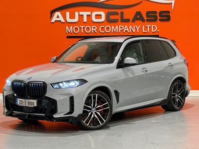 2023 BMW X5