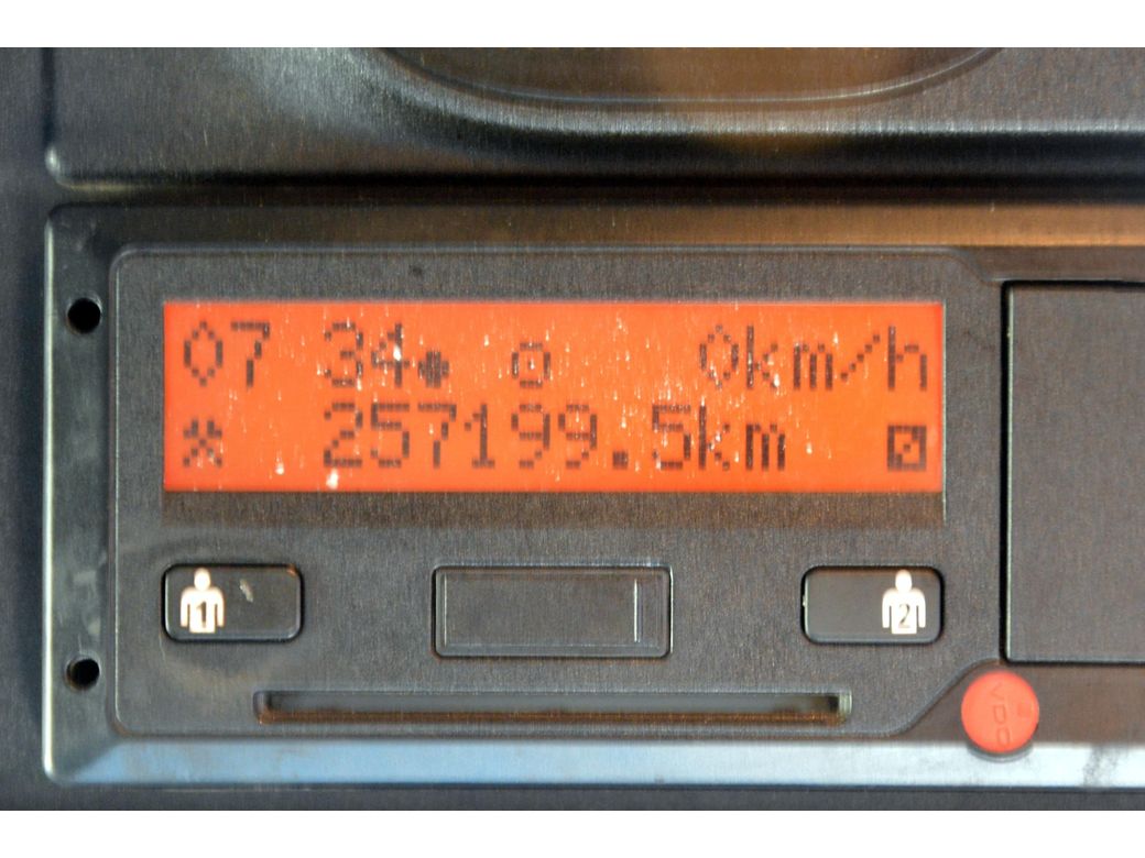 2018 DAF LF 45