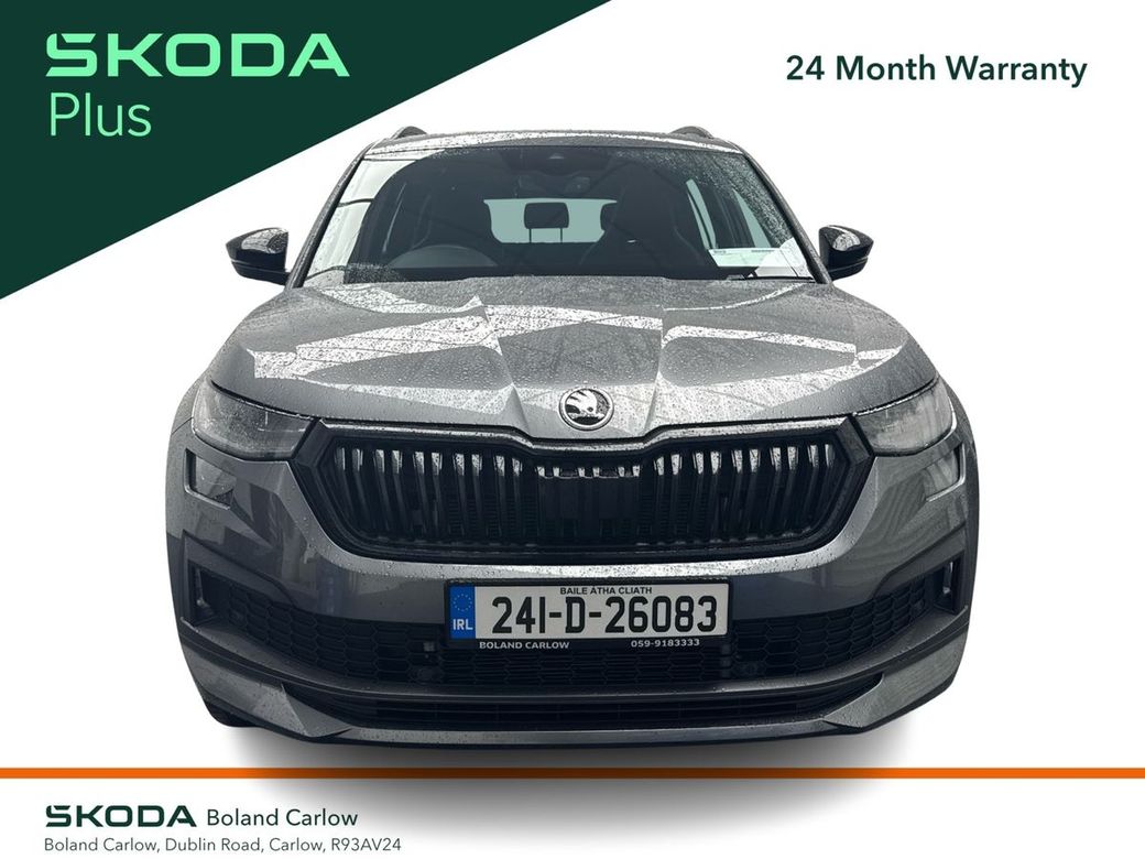 2024 Skoda Kodiaq