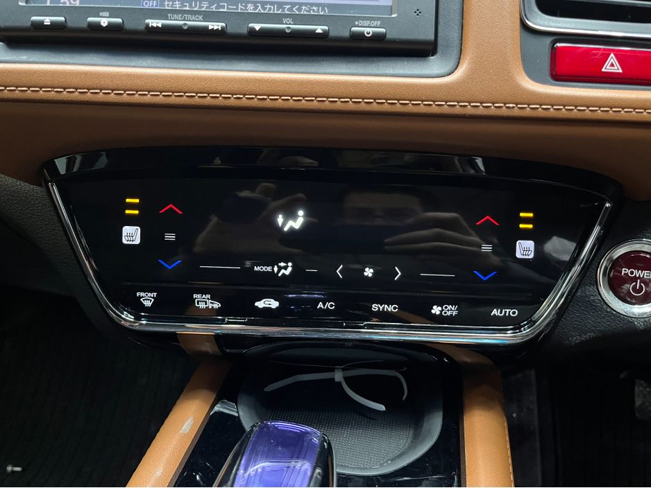 2015 Honda Vezel