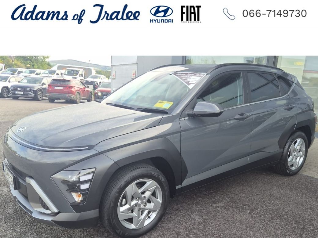 2026 Hyundai Kona